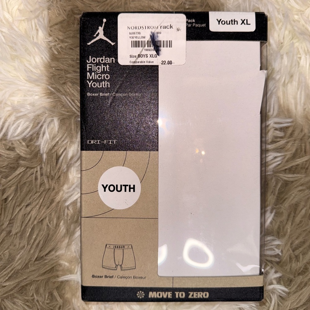 Jordan Youth Boxer Briefs